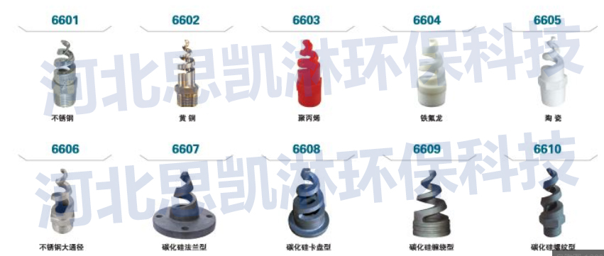 Ó���������쇊�^